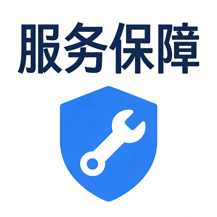 在线培训平台服务